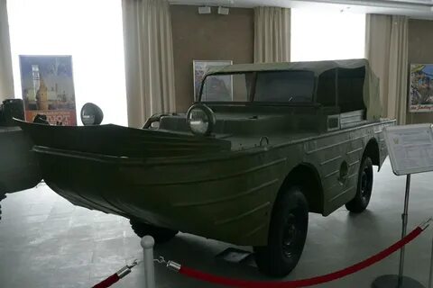 Малый газ