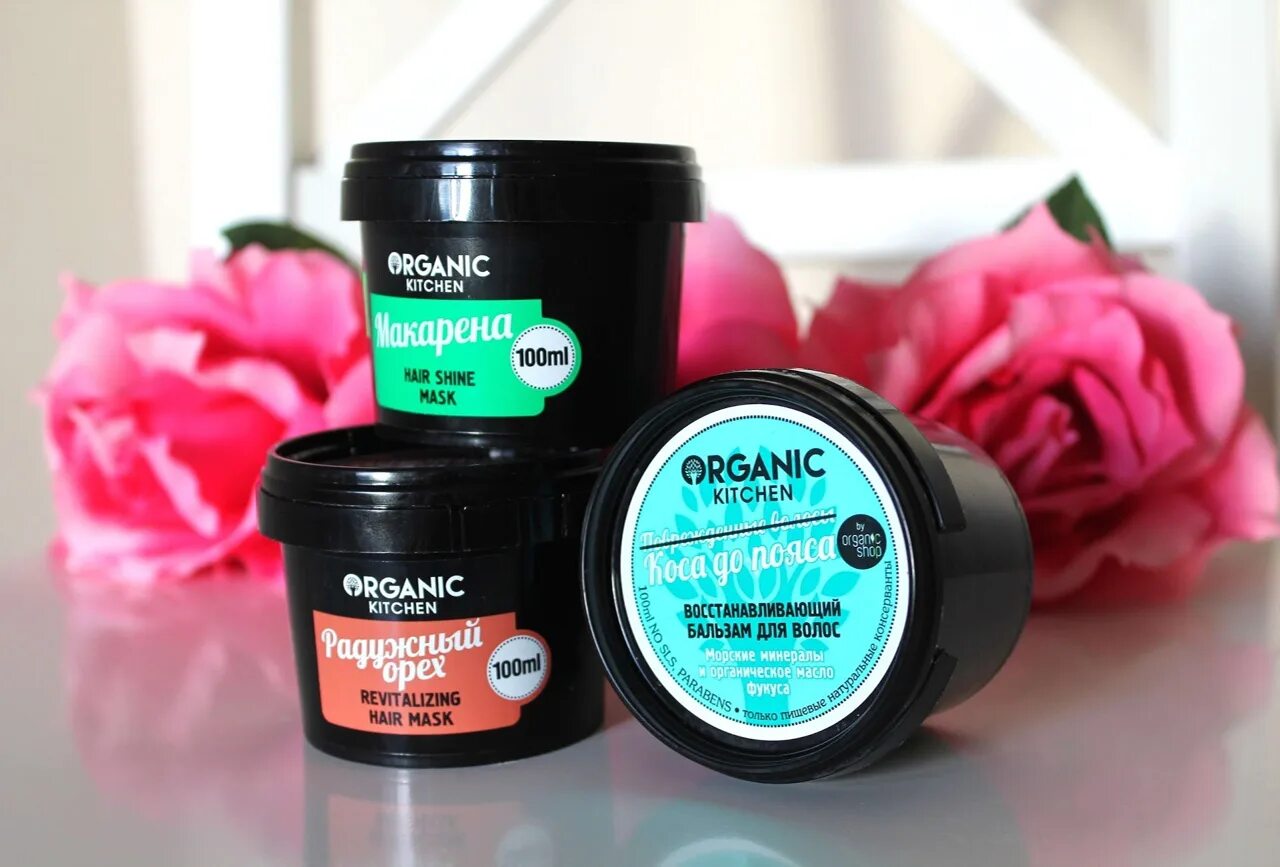 Organic kitchen womanizer. Розовая экспресс маска для лица. Boonana», 100 мл. Organic kitchen womanizer. Organic kitchen womanizer.