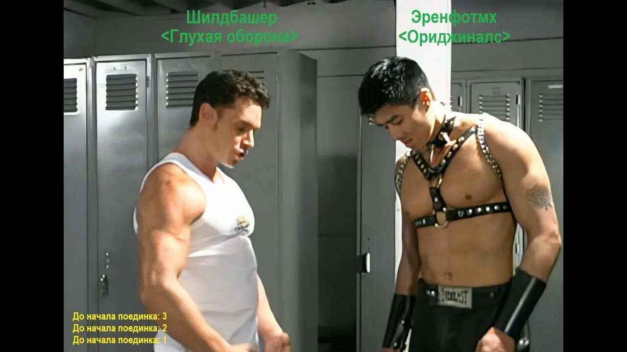 Билли херрингтон в шляпе. Билли хэррингтон армия. Six hot loads gachimuchi. Билли харрингтон в шляпе. Six hot loads billy.