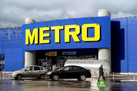 Метро киров режим работы