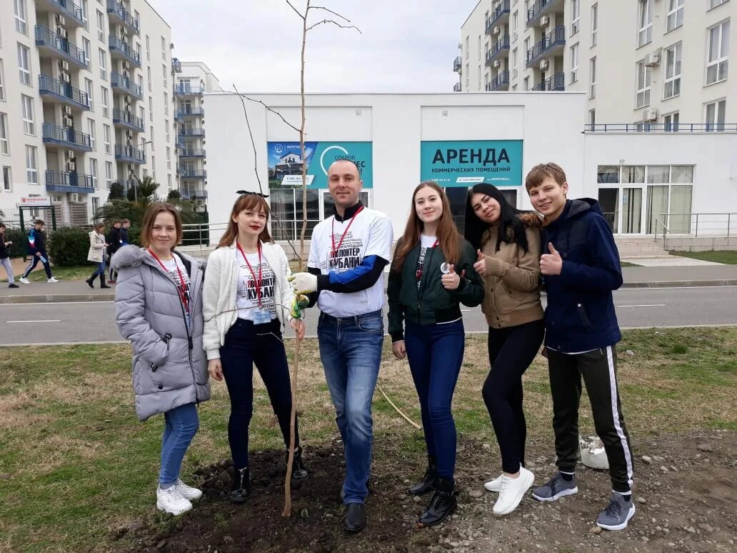 Волонтерство. Волонтерские организации. Эмблема добровольцев. Краснодар добровольцы. Волонтерские организации.