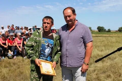 Погода пугачевский р он
