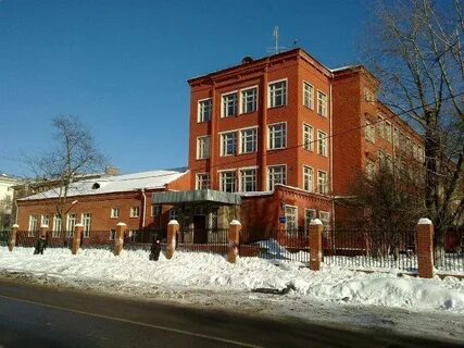 Школа 1164
