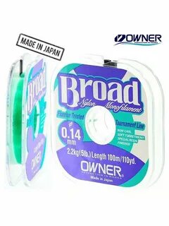 Owner broad