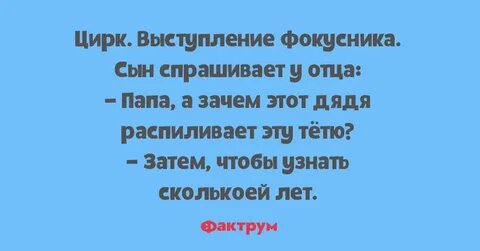 Попадется хорошая жена философом