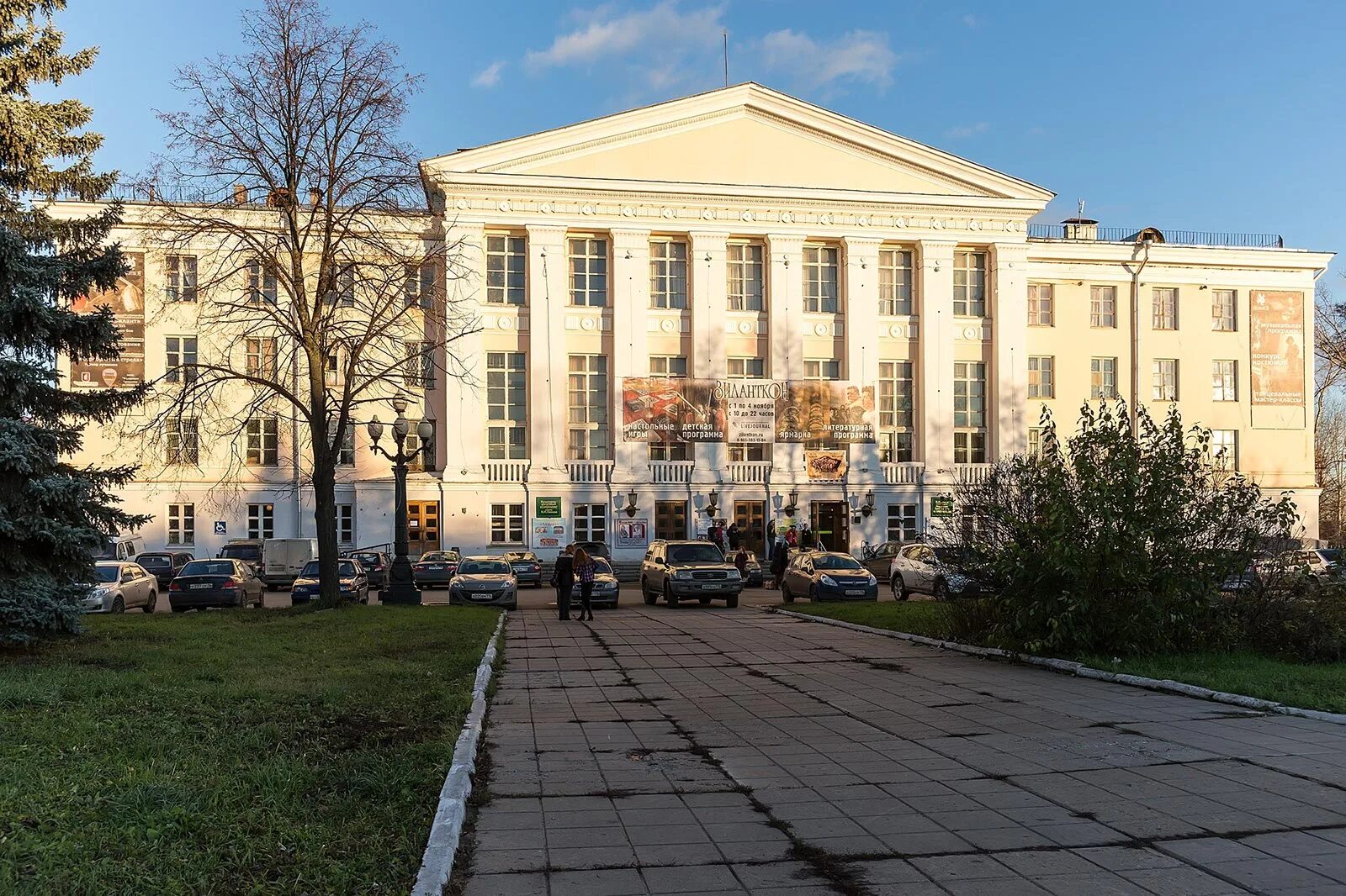 КДК им Ленина Казань. КДК им Ленина Копылова 2а Казань. ДК Ленина Казань. Казань Копылова 2а ДК Ленина. Культурный центр ленина