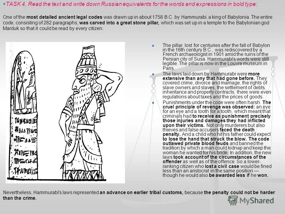 Write down the russian equivalents. Translate the word combinations 3 класс. Read the following statements. Write down the russian equivalents. Find the matching pairs of english and russian equivalents there is an odd russian expression ответы.
