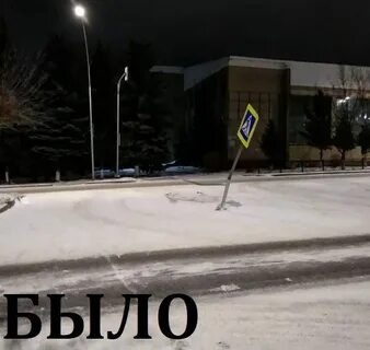 Подслушано лениногорск по секрету
