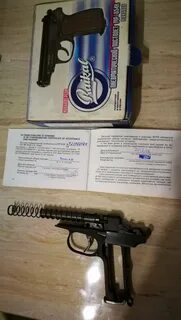 Отличие мр 654к