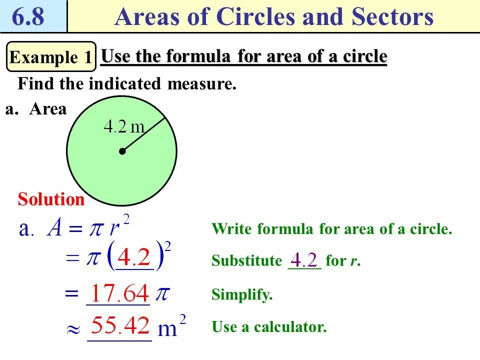 Маршрутизация ospf. Comparison of areas. Home tips. What is artificial intelligence. Area of circle proof.