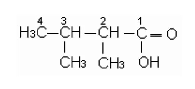 2,3 Диметилмасляная кислота. 2 Метилпропановая кислота структурная формула. Ангидрид 2-метилпропановой кислоты. 2 Бромпропановая кислота структурная формула. 3 3 диметилбутановая кислота формула