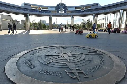 Тюмень километр