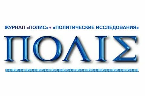 Изучение журнала