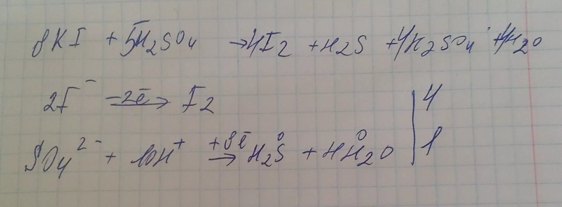 I2 h2o электронный баланс. Ki h2so4 конц. Ki + h2so4 = i2 +h2s +h2o+khso4 ОВР. Ki h2so4 i2 h2s k2so4 h2o электронный. 4 so2 cl2 h2o