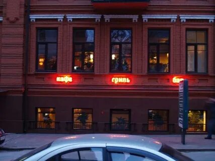 Четыре комнаты воронеж