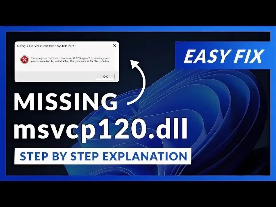 Dll 120 ошибка. Xinput1_3.dll как исправить эту ошибку.
