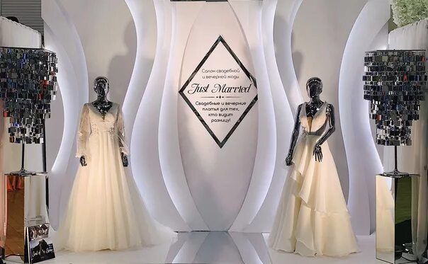 Выставка свадебных платьев. Свадебная выставка. свадебная выставка в москве 2025. как проводится выставка свадебных платьев.