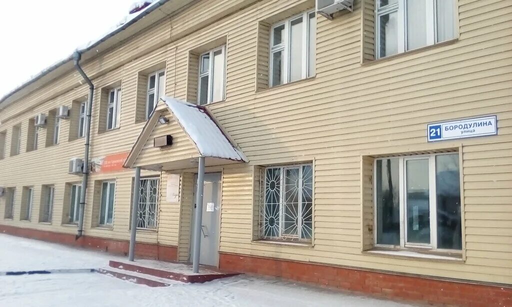 киров ул бородулина. киров ул бородулина. киров ул бородулина. нтц пик киров. киров ул бородулина.