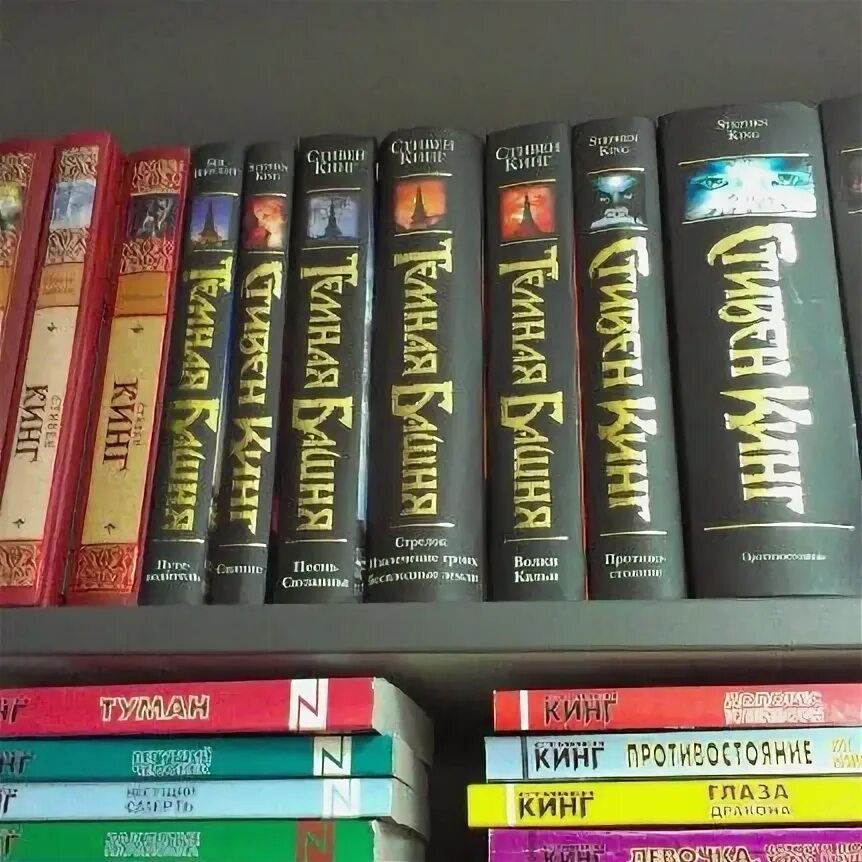 Книжный магазин новый книжный. Ортопедический магазин новороссийск. Советская 122 тамбов. , 122. Магазин данко тамбов.