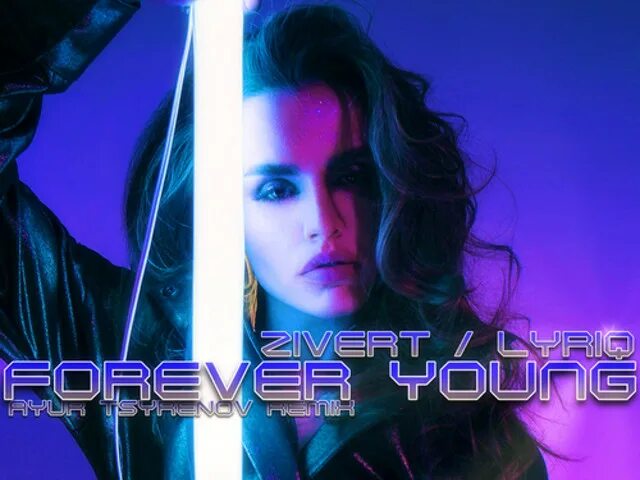 Can we kiss forever. Can we kiss forever kina feat. Мп3 forever. Диски 70s forever: the ultimate rock & pop classics (3cd). Adriana proenza обложка.