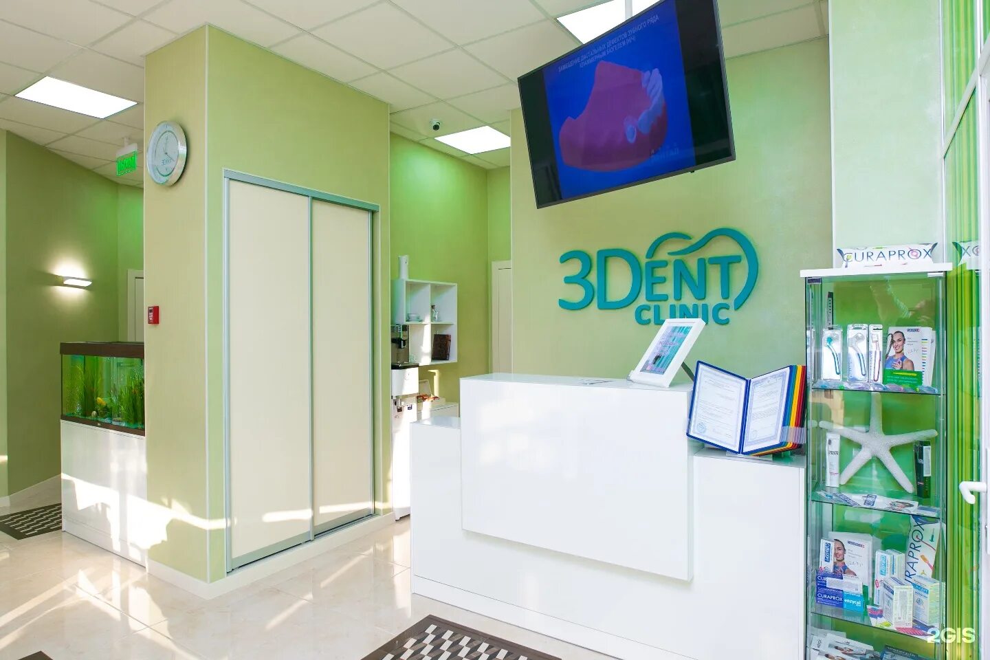 Краснодарская 12 энгельс. 3dent Clinic, Краснодар. Dental Clinic Краснодар собственник. Кабинет в ABC Clinic Краснодар.