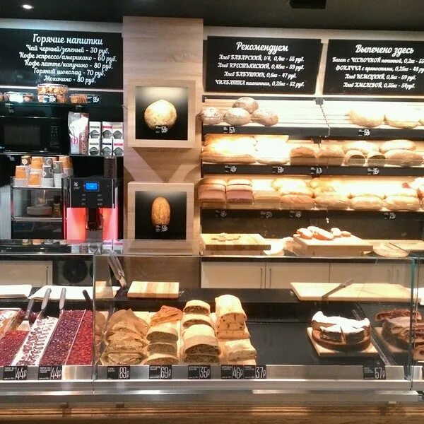 хлебная усадьба кипень. хачатур сугян хлебная усадьба. хлебная усадьба меню. хлебная усадьба сиверский. берлинер хлебная усадьба.