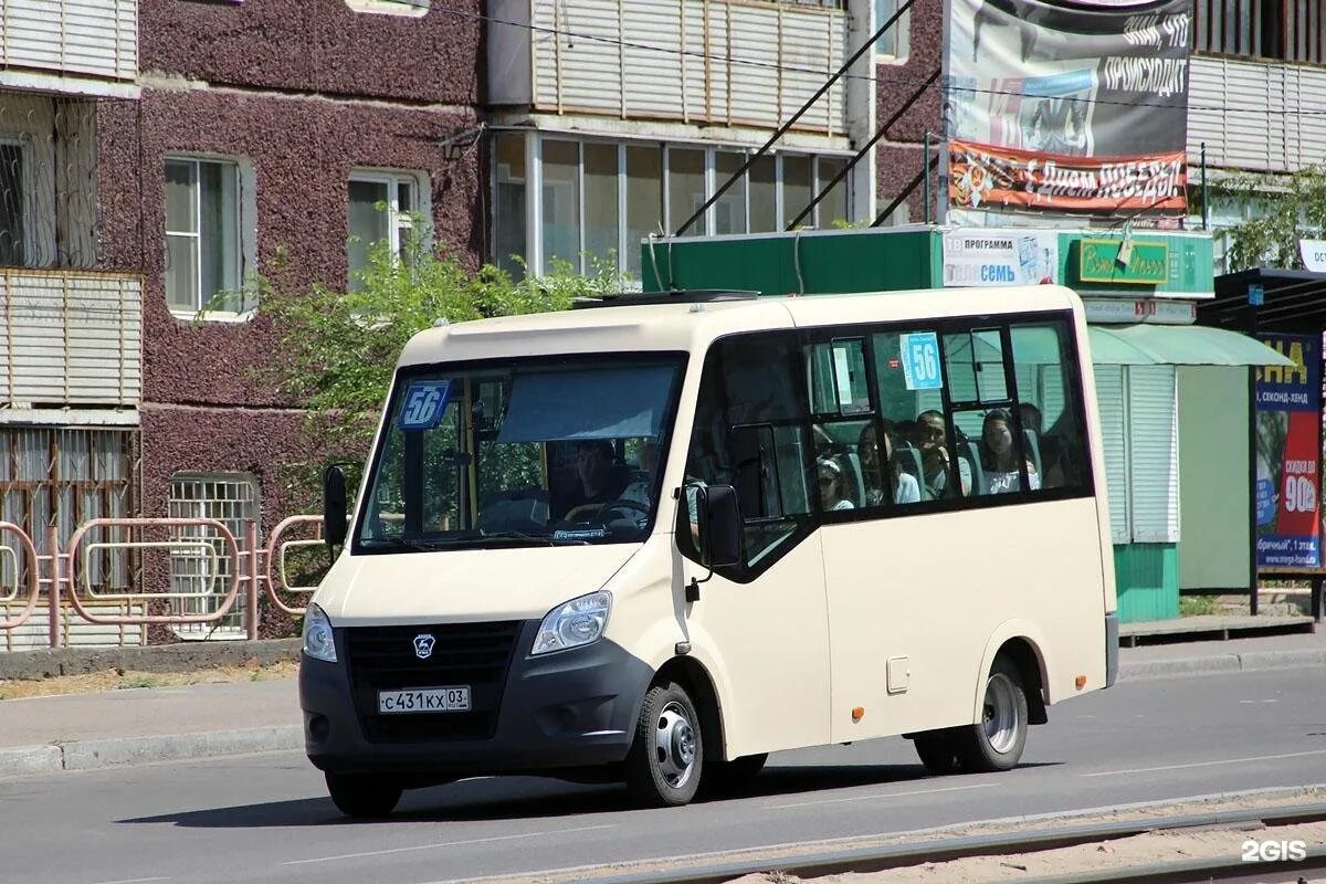 Автобусы Улан-Удэ. Маршрутки Улан-Удэ. Улан Удэ микроавтобусы. 56 Автобус маршрут Улан-Удэ. 56 маршрут улан