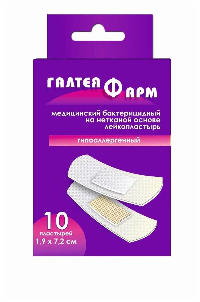 Галтеяфарм пластырь 1. Лейкопластырь баланс №20 набор бактер белый. Лейкопластырь бактерицидный водостойкий 20 шт. Пластырь optimelle strips 4 мм х 76 мм 8. Пластырь лейко бактерицидный.