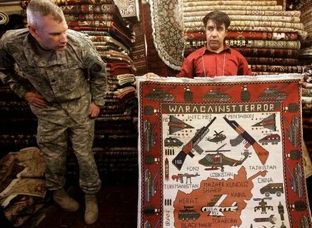 Нарочницкая ковровые бомбардировки
