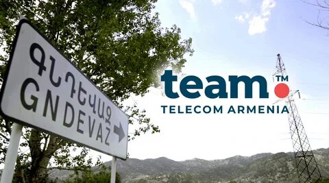 Team telecom