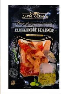Форель дары океана