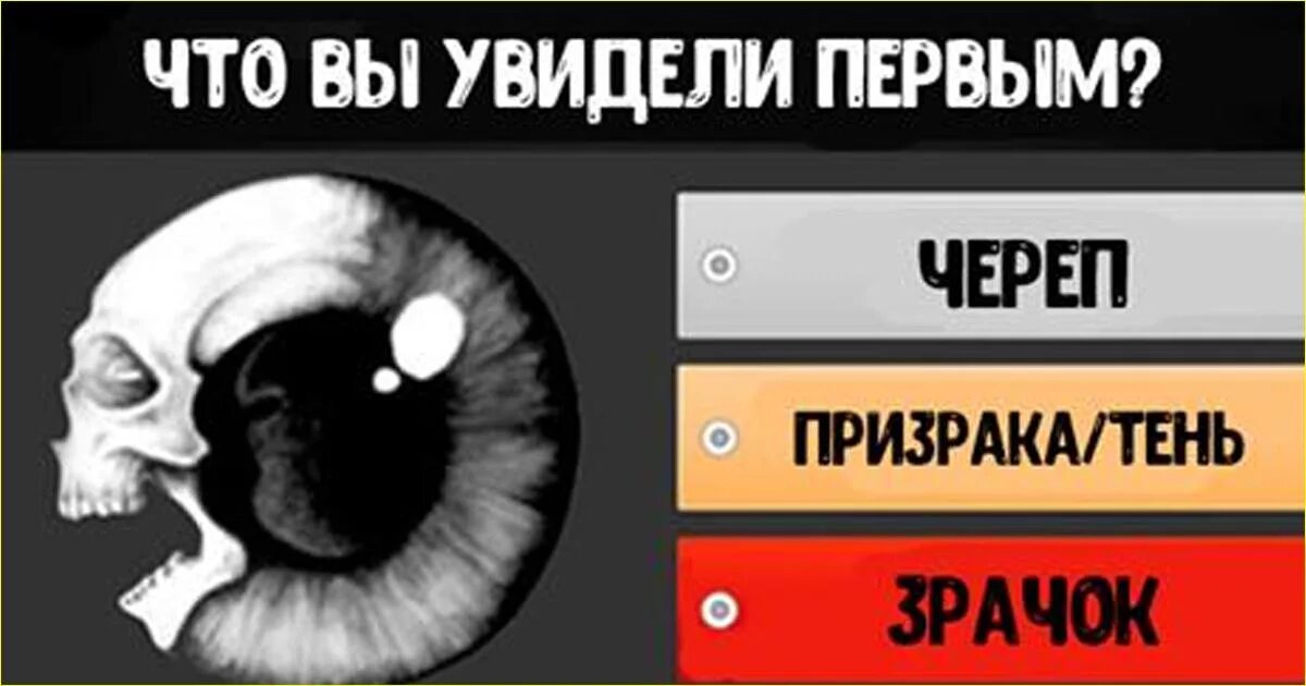 Я вижу что тут