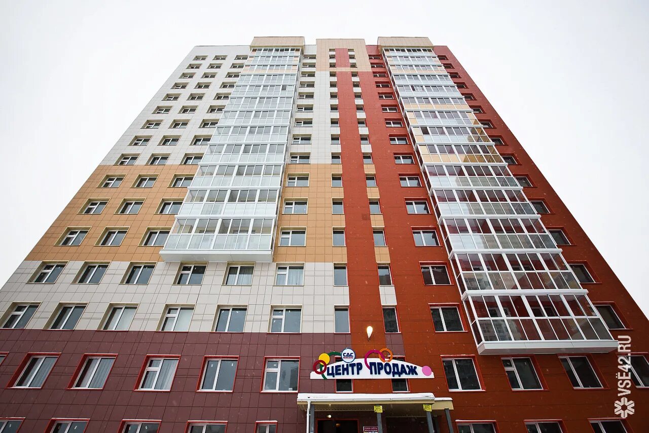 Парикмахерская проспект шахтеров 18. Шахтеров 88. Шахтеров 88. Проспект шахтеров кемерово. Шахтёров 88 кемерово на карте.