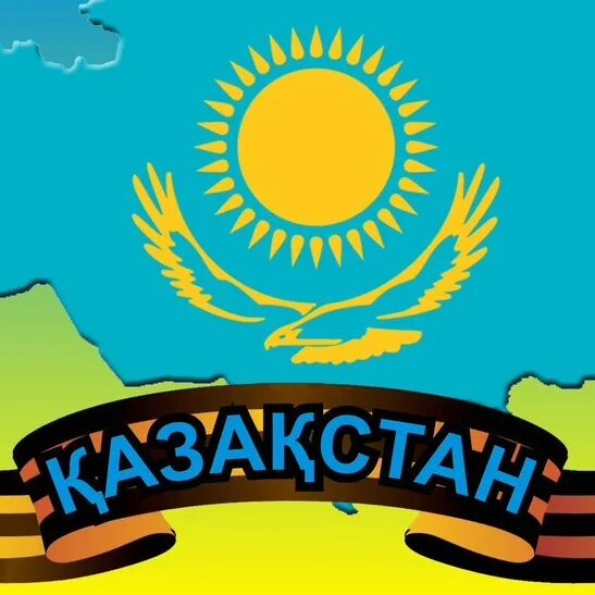 Движение казахстана. Движение казахстана