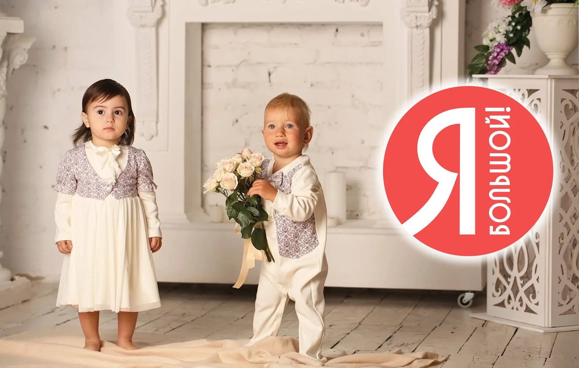 фабрика детской одежды ип лунёва н. интернет магазин одежды алена шоп. пиполино фабрика детского счастья. фабрика детской одежды сайт фабрики. баннер детского мира котмаркот.