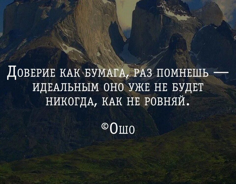 Сейчас как никогда важно