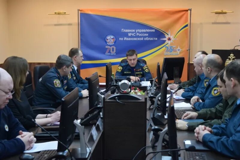 Гу мчс иваново. Гу мчс иваново. Грабельников мчс иваново. Генерал мчс иваново. Гу мчс иваново.