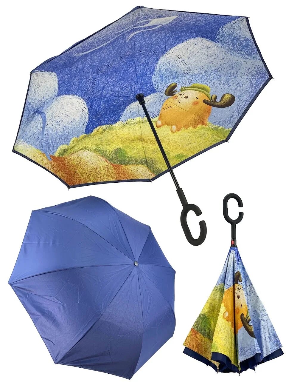 Зонтик. Волшебный зонтик. Сказочный зонтик. Зонт like goods. Сказка зонтики