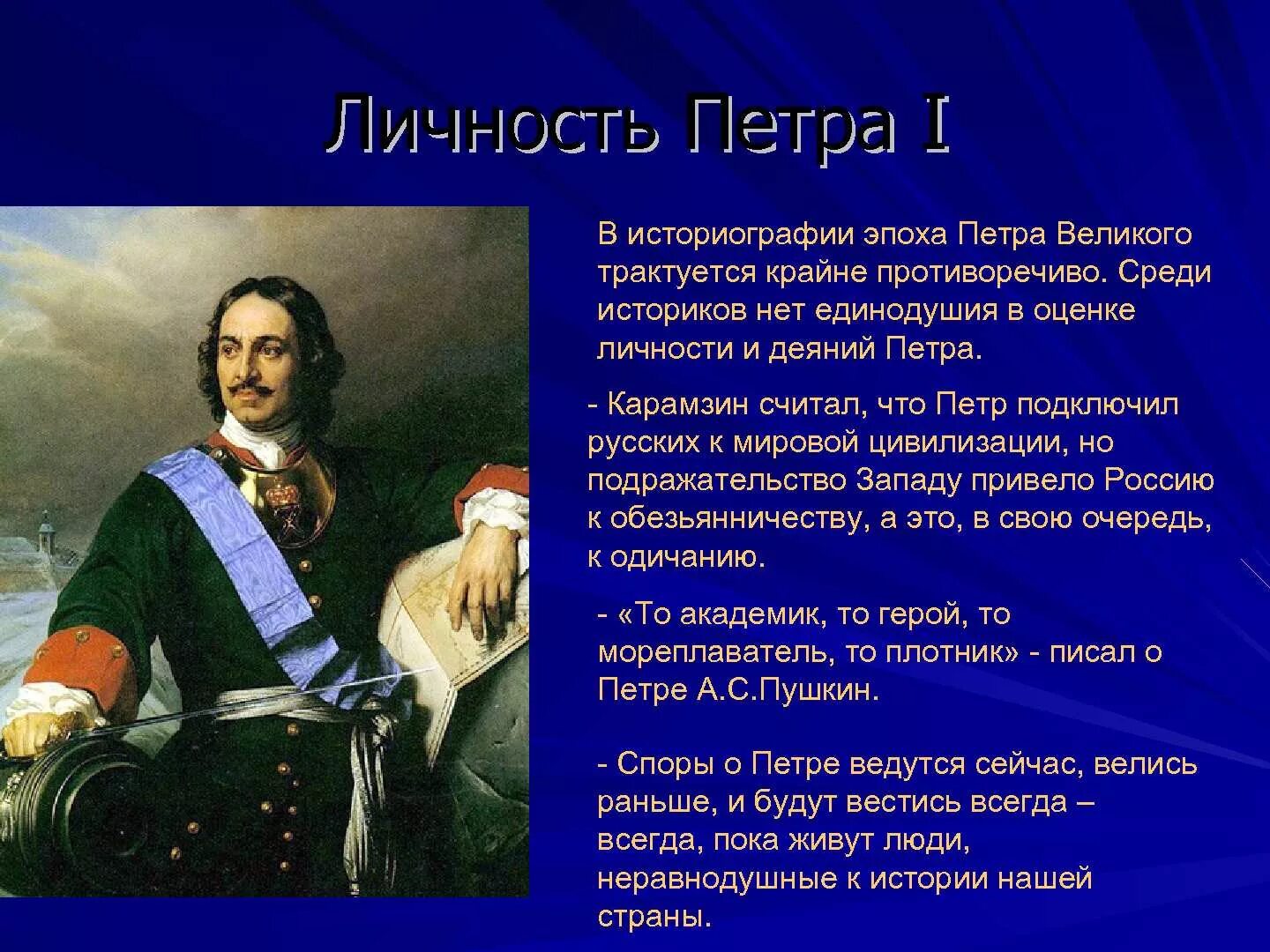 Подготовить сообщение о политических деятелях современной россии