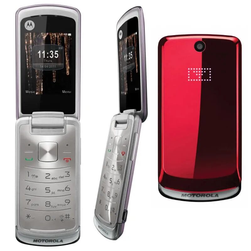 Motorola RAZR раскладушка 2010. Моторола раскладушка 2007. Моторола раскладушка 2011. Моторола зеркальная раскладушка. Магазин телефонов раскладушек