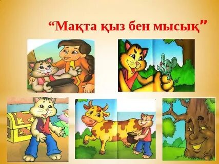 Корейдің эротикалық көркем фильмдері