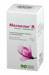 Магния лактат состав
