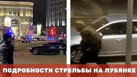 Песня лубянка слушать