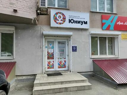 Prizma партизанский просп 79 минск отзывы