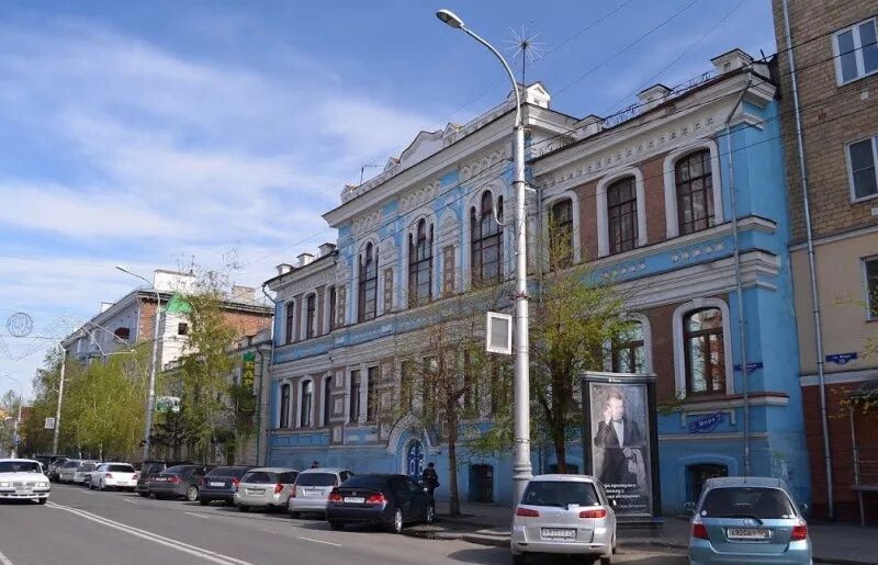 и. красноярск-26 старые фото. городское начальное училище по улице ленина красноярск. училища красноярска. красноярск 1902.