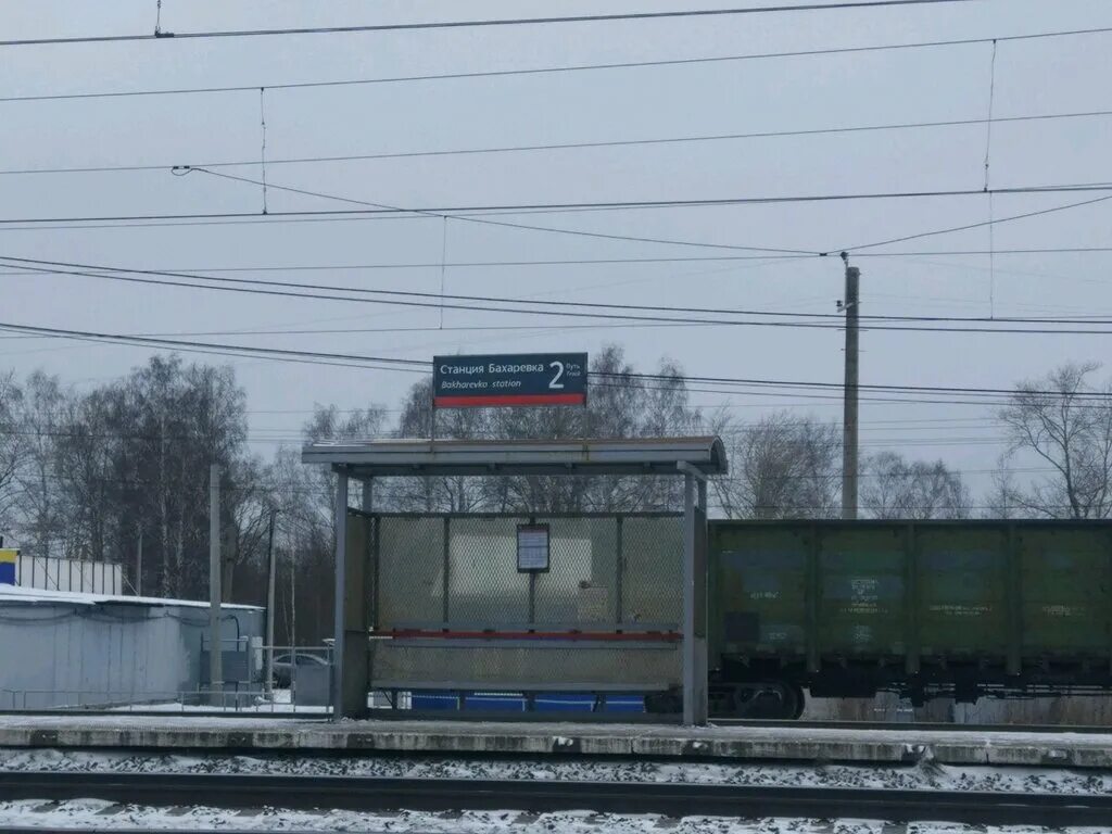 Бахаревка пермь фото ГК "ПИК" отказалась от освоения Бахаревки Новости Перми и Пермского края Pro