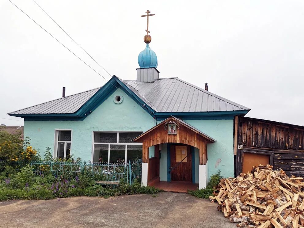 Погода русский потам. Храм Архангела Михаила (Мурманск). Свердловская область Ачитский район село русский Потам. Храм Архангела Михаила Ачит. Каратабан храм Михаила Архангела.