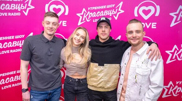 Хочется прикасаться. Как Красавцы Love Radio помогли влюбленным из Алтайского кр