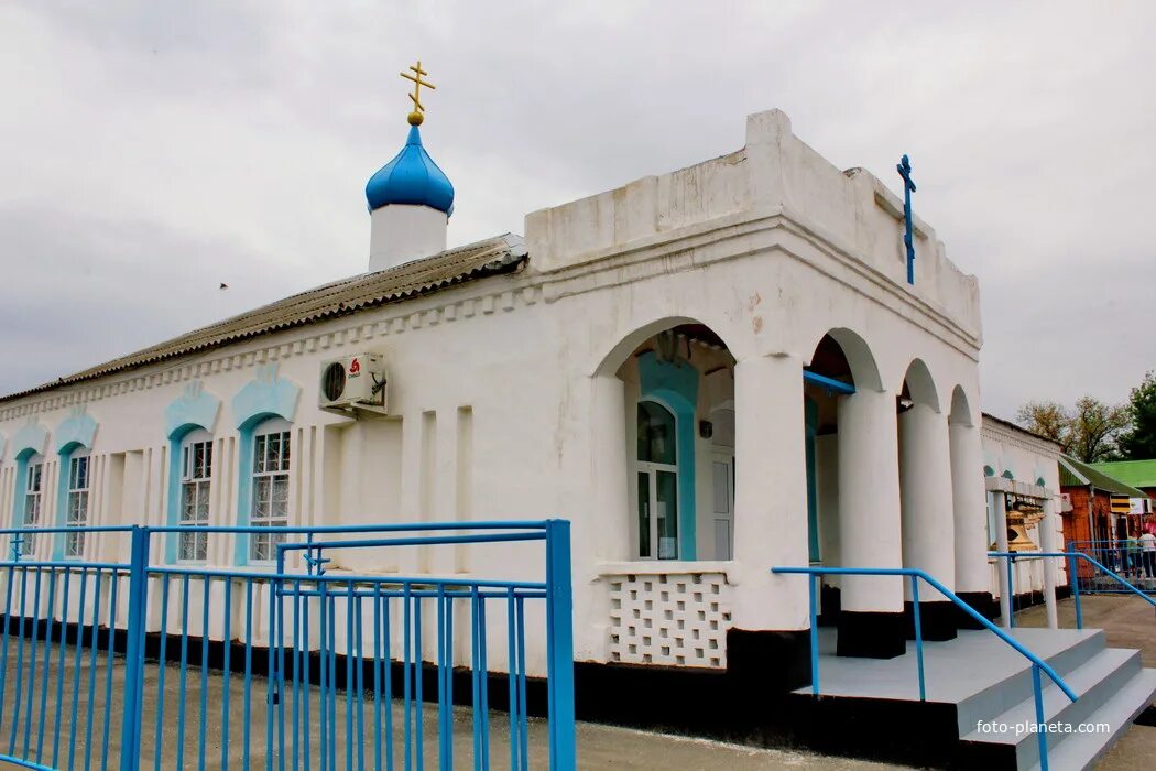 Погода в веселом ростовской обл