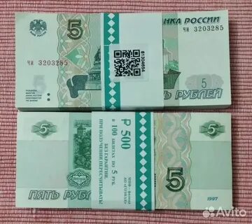 Новом дизайне рублевых купюр